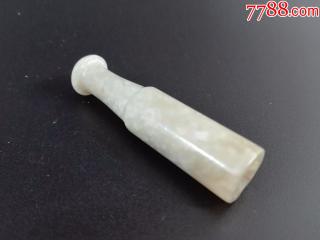 商品_20431