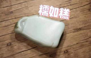 顶级和田玉的6大特征,你见过几种?
