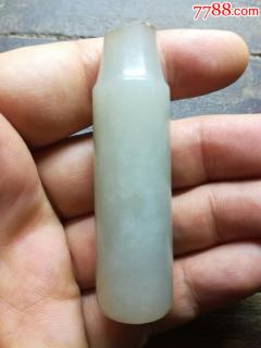 和田烟嘴_和田玉_风义堂【7788收藏__收藏热线】