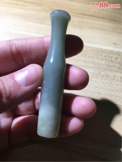 民国老和田玉烟嘴