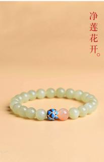 保真晴水和田玉手链本命年景泰蓝莲花手串女太阳石转运珠简约设计